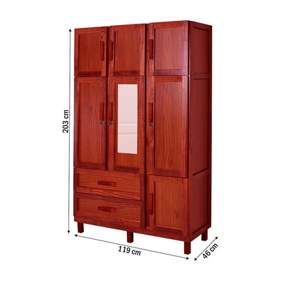 Guarda-Roupa Solteiro Petersburgo Madeira Maciça 7 Portas 2 Gavetas 2 Prateleiras com Espelho Mel - Pnr Móveis