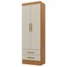 Armário Multiuso Modulare 2 Portas 2 Gavetas Cinamomo/Off White - Panorama Móveis