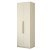 Guarda-Roupa Solteiro Modulado Kalore 2 Portas 3 Gavetas Kalore Areia - Panorama Móveis