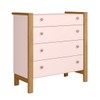 Cômoda de Bebê Flora 4 Gavetas Rosa Acetinado - Qmovi