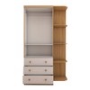 Guarda-Roupa de Bebê Sueño 2 Portas 3 Gavetas 5 Prateleiras 100% Mdf Branco/Amêndoa - Panorama Móveis