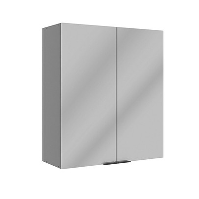 Armário Aéreo Cozinha 80 Cm Lumina 2 Portas Cinza - Telasul