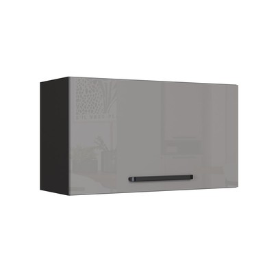 Armário Aéreo Cozinha 80 Cm Diamante 1 Porta Chumbo/Titanio - Indékes