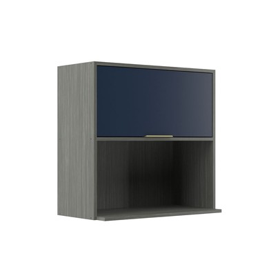 Armário Aéreo Cozinha 70 Cm Domus 1 Porta com Nicho Silver/Royal - Hecol Móveis