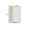 Armário Aéreo Cozinha 40 Cm Fineze 1 Porta 100% Mdf Areia Hp - Henn