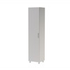 Armário Multiuso 1 Porta Bs 03 Branco - Brv Móveis