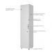 Armário Multiuso 1 Porta Bs 03 Branco - Brv Móveis