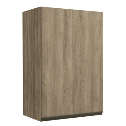 Armário Aéreo Cozinha 60 Cm Maxxi 1 Porta G762 Nogal - Kappesberg