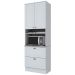 Torre Quente Americana 2 Portas 2 Gavetas 100% Mdf Branco Hp C350 - Henn