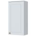 Armário Aéreo Cozinha 40 Cm Americana 1 Porta 100% Mdf Branco Hp C364 - Henn