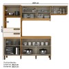 Cozinha Compacta 7 Portas 2 Gavetas Nature/Off White B107 - Briz