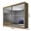 Guarda-Roupa Casal Verona Plus 2 Portas 4 Gavetas com Espelho Amendoa - Mademarques