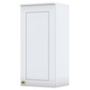 Armário Aéreo Cozinha Nova York 1 Porta 2 Prateleiras Branco Hp - Henn