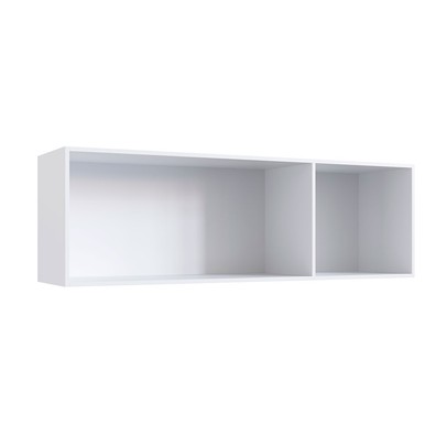 Armário Aéreo Cozinha Light 3 Portas Branco - Irm Móveis