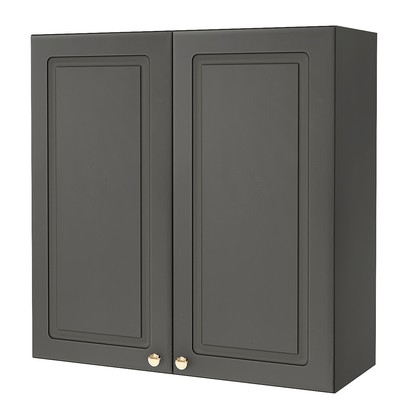 Armário Aéreo Cozinha 80 Cm 2 Portas 2 Prateleiras  Chumbo 6171.12 - Indékes