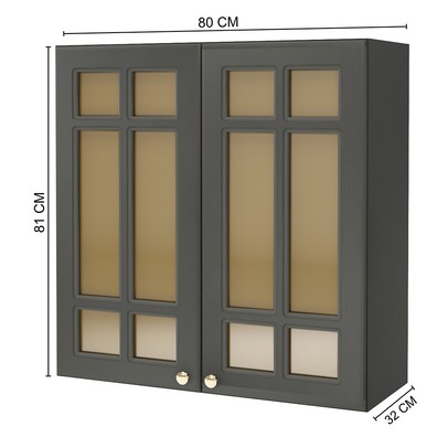 Armário Aéreo Cozinha 80 Cm 2 Portas 2 Prateleiras com Vidro Chumbo 6171.18 - Indékes