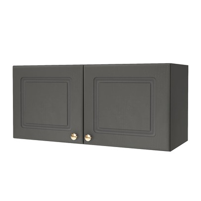 Armário Aéreo Cozinha 80 Cm 2 Portas Chumbo 6171.3 - Indékes