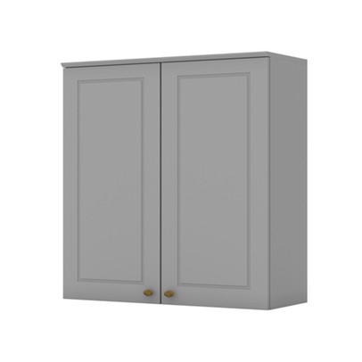 Armário Aéreo Cozinha 80 Cm Americana 2 Portas 100% Mdf Cinza - Henn