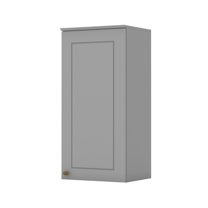 Armário Aéreo Cozinha 40 Cm Americana 1 Porta 100% Mdf Cinza C364 - Henn