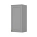Armário Aéreo Cozinha 40 Cm Americana 1 Porta 100% Mdf Cinza C364 - Henn