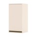 Armário Aéreo Cozinha Connect 1 Porta Off White C51 - Henn