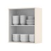 Armário Aéreo Cozinha 60 Cm Connect 1 Porta Off White - Henn