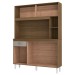 Cozinha Compacta Duda 5 Portas 1 Gaveta Castanho/Off White - Poquema