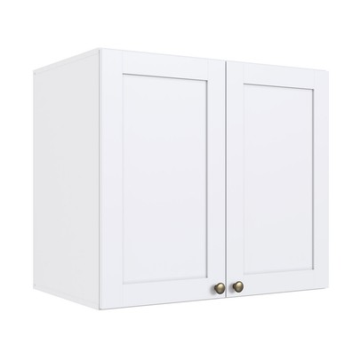 Armário Aéreo para Quarto Infinity 2 Portas Branco - Genialflex