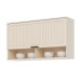 Armário Aéreo Cozinha 120 Cm Connect 1 Porta Ripado Off White - Henn