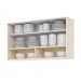 Armário Aéreo Cozinha 120 Cm Connect 1 Porta Ripado Off White - Henn