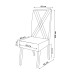 Mesa de Jantar 8 Lugares Moçambique com Vidro Mel/Marfim/Off White - Panorama Móveis