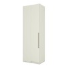 Guarda-Roupa Solteiro Modulado Seletto 80 Cm 1 Porta Areia - Henn
