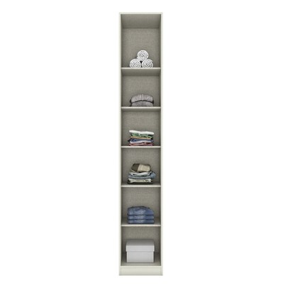 Guarda-Roupa Solteiro Modulado Seletto 40 Cm 1 Porta Areia - Henn