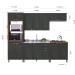 Cozinha Completa Firenze 14 Portas 2 Gavetas 6171.110 Chumbo - Indekes