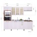 Cozinha Completa Firenze 14 Portas 2 Gavetas com Vidro 6171.133 Branca - Indekes