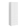 Guarda-Roupa de Bebê Smim New 2 Portas 3 Gavetas 100% Mdf Branco Brilho - Móveis Peroba