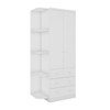 Guarda-Roupa de Bebê Smim New 2 Portas 3 Gavetas 5 Prateleiras 100% Mdf Branco - Móveis Peroba
