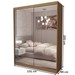Guarda-Roupa Solteiro Swift 2 Portas 2 Gavetas Espelhado Cinamomo - Panorama Móveis
