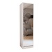 Armário Multiuso com Sapateira Reflexo 1 Porta Espelhada Branco - Panorama Móveis