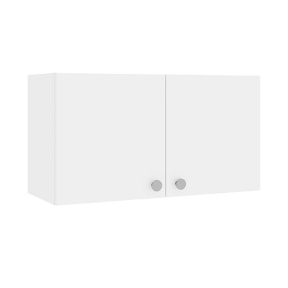 Armário Aéreo Lavanderia Duo 2 Portas Branco - Panorama Sistemas