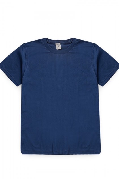 Camiseta Masculina Adulto Fazendinha