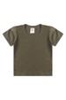 Conjunto Jardineira Ecosustentável  e Blusa - Avelã - Ame Kids