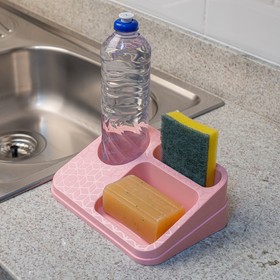 Organizador de Pia Premium Rosa