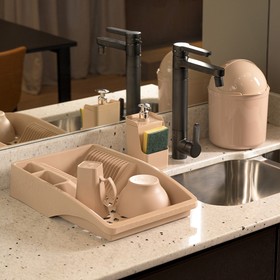 Escorredor de Louça Slim Cappuccino