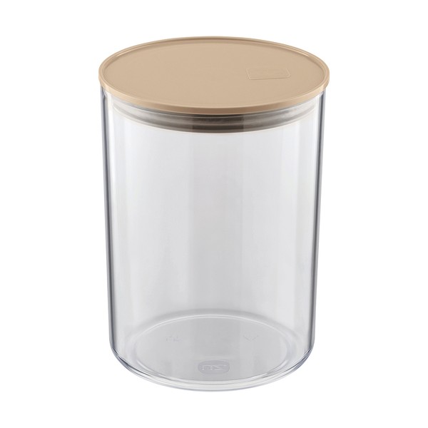 Organizador Hermético 1,4litros Capuccino Uz Utilidades