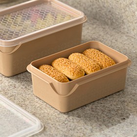 Pote Multiuso 250ml Cappucino Uz Utilidades